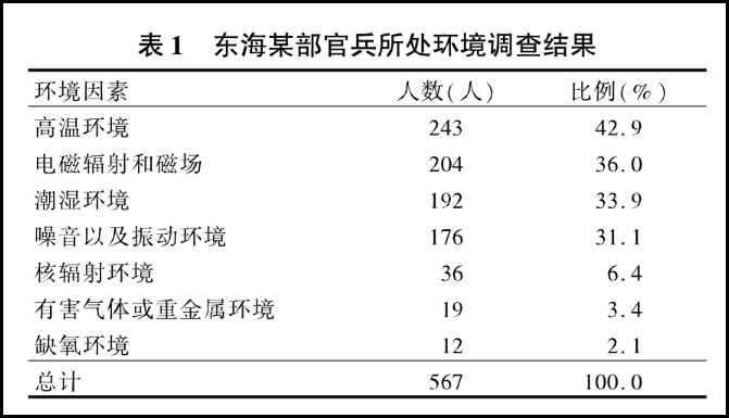 報告1.jpg